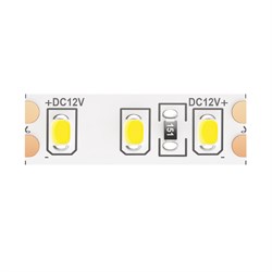 Светодиодная лента Led Strip 10118 10118-1 - фото 91784