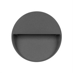 Светильник LGD-TRACE-R100-4W Warm3000 (GR, 55 deg, 230V) (Arlight, IP65 Металл, 3 года) 029959 - фото 92807