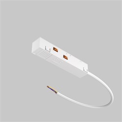 Комплектующие для трековой системы Technical TRA034B-42W TRA034B-42W - фото 94473