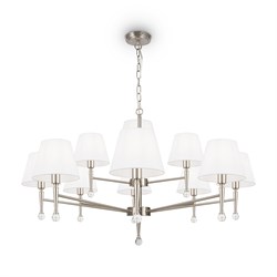 Подвесной светильник Freya FR2190PL-12N FR2190PL-12N - фото 95396