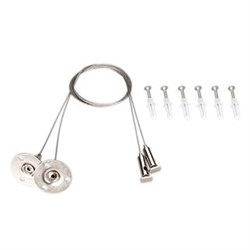 Подвес ALT-LARGO-HANG-L1000 (SL) (Arlight, IP20 Металл, 5 лет) 031986 - фото 95456