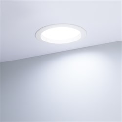 Светильник IM-CYCLONE-R200-20W Day4000-MIX (WH, 90 deg) (Arlight, IP40 Металл, 3 года) 022521(1) - фото 97198