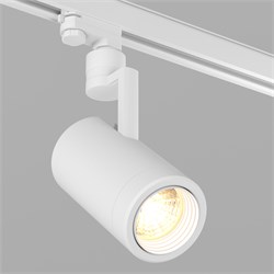 Светильник LGD-ZEUS-4TR-R88-20W Warm3000 (WH, 20-60 deg, 230V) (ARL, IP20 Металл, 5 лет) 024605(1) - фото 99498