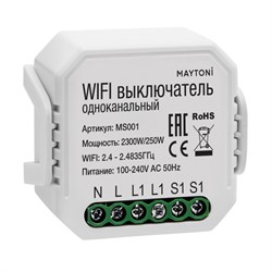 WIFI модуль Technical MS001 MS001 - фото 99850