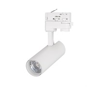 Светильник LGD-GERA-4TR-R55-10W Warm3000 (WH, 24 deg, 230V) (Arlight, IP20 Металл, 5 лет) 024084(1)