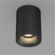 Светильник SP-SALT-R75-8W Day4000 (BK, 40 deg, 230V) (Arlight, IP44 Металл, 5 лет)  039380