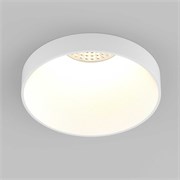 Светильник MS-VOLCANO-BUILT-R82-10W Warm3000 (WH, 38 deg, 230V) (Arlight, IP20 Металл, 5 лет) 033663