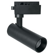 Светильник трековый светодиодный на шинопровод 32W, 2880 Lm, 4000К, 35 градусов,  черный, AL140 со встроенным драйвером 41614