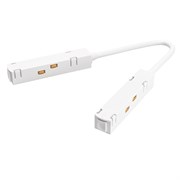 Комплектующие для трековой системы Technical TRA004CPC-22W TRA004CPC-22W