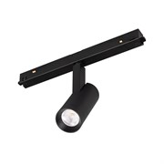 Светильник MAG-FLEX-SPOT-R35-6W Warm3000 (BK, 24 deg, 48V) (Arlight, IP20 Металл, 3 года) 036320