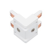 Коннектор угловой MAG-VIBE-CON-L90-INT-POWER (WH, внутренний) (Arlight, IP20 Металл, 5 лет) 044507