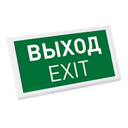 Аварийная панель EMG-DIRECT-3h (Пикт. Выход, IP20) (Arlight, Пластик, 3 года) 045656