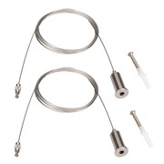 Подвес ARL-2x2m Set SILVER (Pad 3x2mm) (Arlight, Металл) 040646