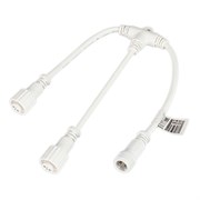 Коннектор питания ARD-PRO-T-SPI White (Ardecoled, Закрытый) 031544