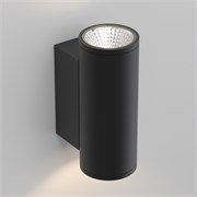 Светильник LGD-FORMA-WALL-TWIN-R90-2x12W Warm3000 (BK, 44 deg, 230V) (Arlight, IP54 Металл, 3 года) 037253