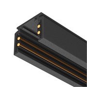 Трек MAG-ORIENT-TRACK-2620-3000 (BK) (Arlight, IP20 Металл, 3 года) 036785