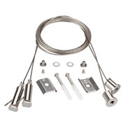 Подвес LINE-5075-HONEYCOMB (Arlight, Металл) 044889