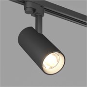 Светильник LGD-GERA-2TR-R74-20W Day4000 (BK, 24 deg, 230V) (Arlight, IP20 Металл, 5 лет) 025943(1)