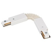 Коннектор гибкий LGD-2TR-CON-FLEX-WH (C) (Arlight, IP20 Пластик, 3 года) 023995