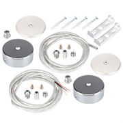 Подвес токопроводящий ARL-SL-ROUND-D70-360deg горизонтальный (Arlight, провод 2x0.5) 037773