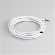 Провод питания ARL-MOONLIGHT-20AWG-2W-D4.5-CU-2000 White (Arlight, Закрытый) 025549