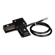 Коннектор угловой с питанием LGD-2TR-CON-L-POWER-BK (C) (Arlight, IP20 Пластик, 3 года) 039521