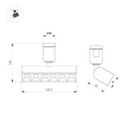 Светильник ART-APRIORI-LASER-TURN-L165-8W Warm3000 (GD, 48 deg, 48V) (Arlight, IP20 Металл, 3 года) 039285