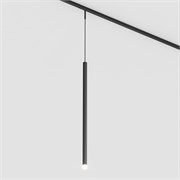 Светильник MAG-MICROCOSM-SPOT-HANG-R18-L500-3W Day4000 (BK, 24 deg, 24V) (Arlight, IP20 Металл, 3 года) 043270