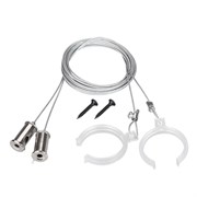 Подвес WPH-FLEX-D40 2x2m Set  (Arlight, Металл) 047251