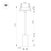 Светильник LGD-PERISCOPE-R55-9W Day4000 (WH, 24 deg, 230V) (Arlight, IP40 Металл, 5 лет) 045201