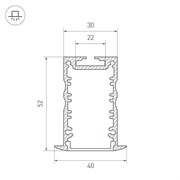 Профиль с экраном ALU-POWER-RS30F-2000 ANOD+FROST (Arlight, Металл) 015387