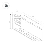 Трек MAG-MICROCOSM-TRACK-1115-2000 (BK) (Arlight, IP20 Металл, 3 года) 043050