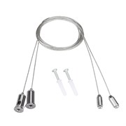 Комплект для крепления EMGM-VECTOR-HANG (Arlight, Металл) 045658