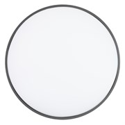 Светильник LGD-GIRO-R300-30W Warm3000 (GR, 110 deg, 230V) (Arlight, IP54 Металл, 3 года) 029950