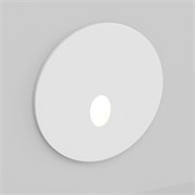 Светильник LT-GAP-R70-3W Warm3000 (WH, 30 deg) (Arlight, IP65 Металл, 3 года) 025737