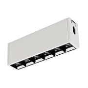 Светильник CLIP-38-LASER-S171-6W Day4000 (WH, 36 deg, 24V) (Arlight, IP40 Металл, 3 года) 028960