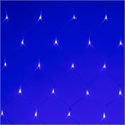 Светодиодная гирлянда ARD-NETLIGHT-HOME-1800x1500-CLEAR-180LED Blue (230V, 15W) (Ardecoled, IP20) 024675