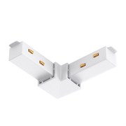 Коннектор угловой MAG-ORIENT-CON-L90-POWER (WH) (Arlight, IP20 Пластик, 3 года) 037315