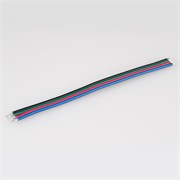 Шлейф RGB-20AWG-L120mm-4pin (Arlight, -) 022358