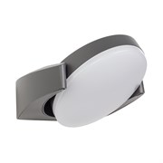 Светильник LGD-EYE-WALL-6W Warm3000 (GR, 117 deg, 230V) (Arlight, IP54 Металл, 3 года) 029979