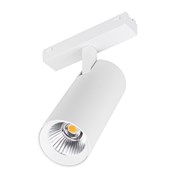 Светильник MAG-VIBE-SPOT-R55-18W Warm3000 (WH, 24 deg, 48V) (Arlight, IP20 Металл, 5 лет) 044479