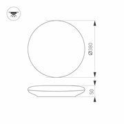 Светильник CL-FRISBEE-MOTION-R380-25W Day4000 (WH, 180 deg, 230V) (Arlight, IP54 Пластик, 3 года) 030108