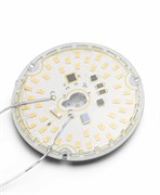 Светодиодный модуль VS LED-MODULE ReadyLine C10 1590lm 3700-4200K d100xd93xh11 220v -   553825.01