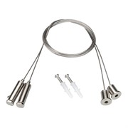 Подвес ARH-LINE-5070 2x1m Set (Arlight, Металл) 032492