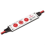 Диммер SMART-MINI-DIM (24V, 1x4A) (Arlight, IP20 Пластик, 5 лет) 041409