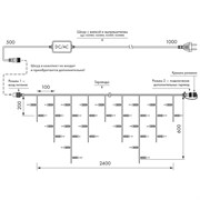 Светодиодная гирлянда ARD-EDGE-CLASSIC-2400x600-WHITE-88LED-PULSE Warm (230V, 6W) (Ardecoled, IP65) 034914