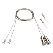 Подвес для ARH-ROUND-D16 (Arlight, Металл) 039391