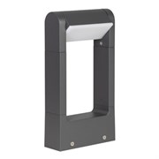 Светильник LGD-PATH-FRAME-ROTARY-H300-6W Warm3000 (GR, 111 deg, 230V) (Arlight, IP65 Металл, 3 года) 020397(1)