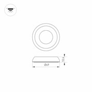 Накладка ART-DECK-CAP-DOME-R50 (SL, STEEL) (Arlight, Металл) 024932