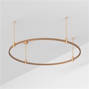 Трек ART-APRIORI-ROUND-ROD-400-R1200 (GD) (Arlight, IP20 Металл, 3 года) 048483